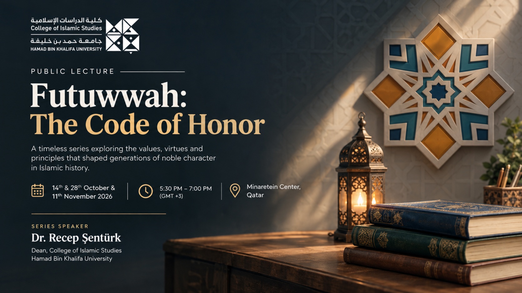Futuwwah: The Code of Honor