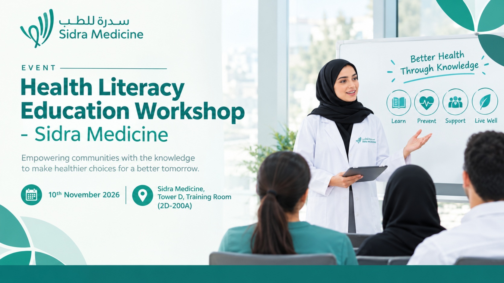 Health Literacy Education Workshop - Sidra Medicine