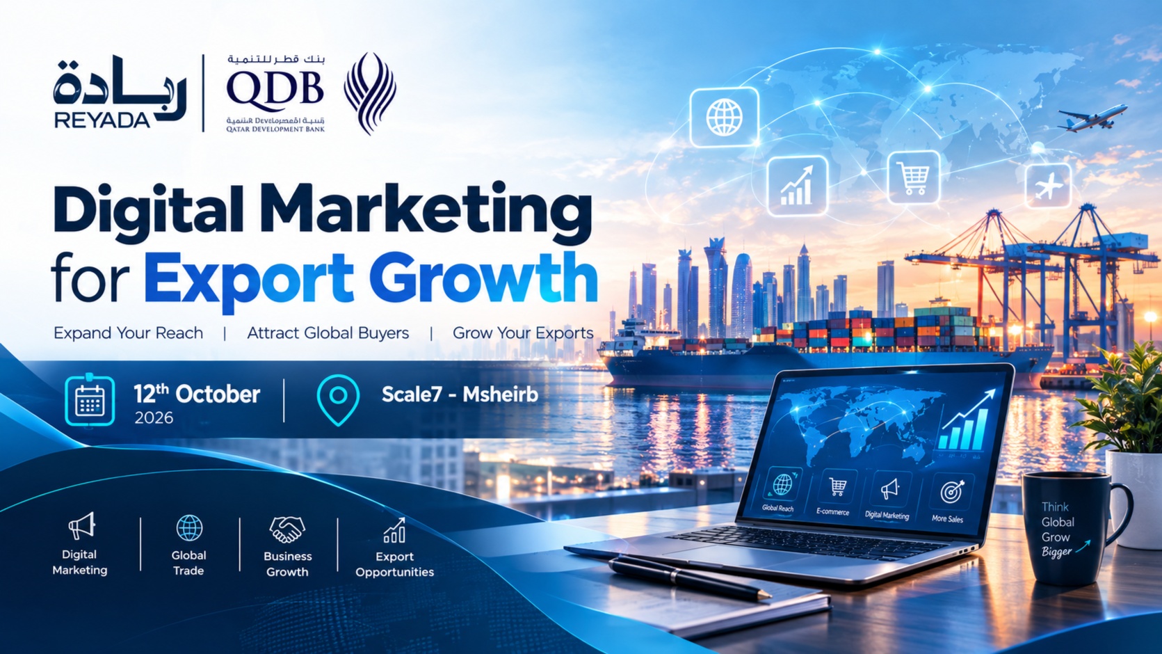 Digital Marketing for Export Growth