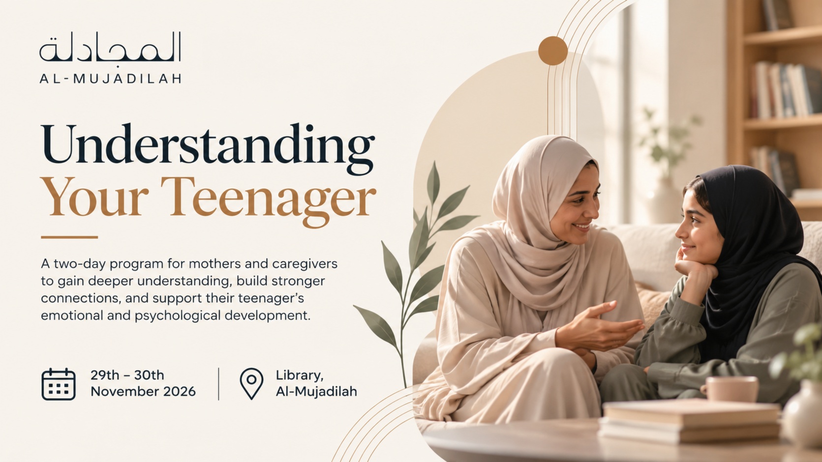 Understanding Your Teenager