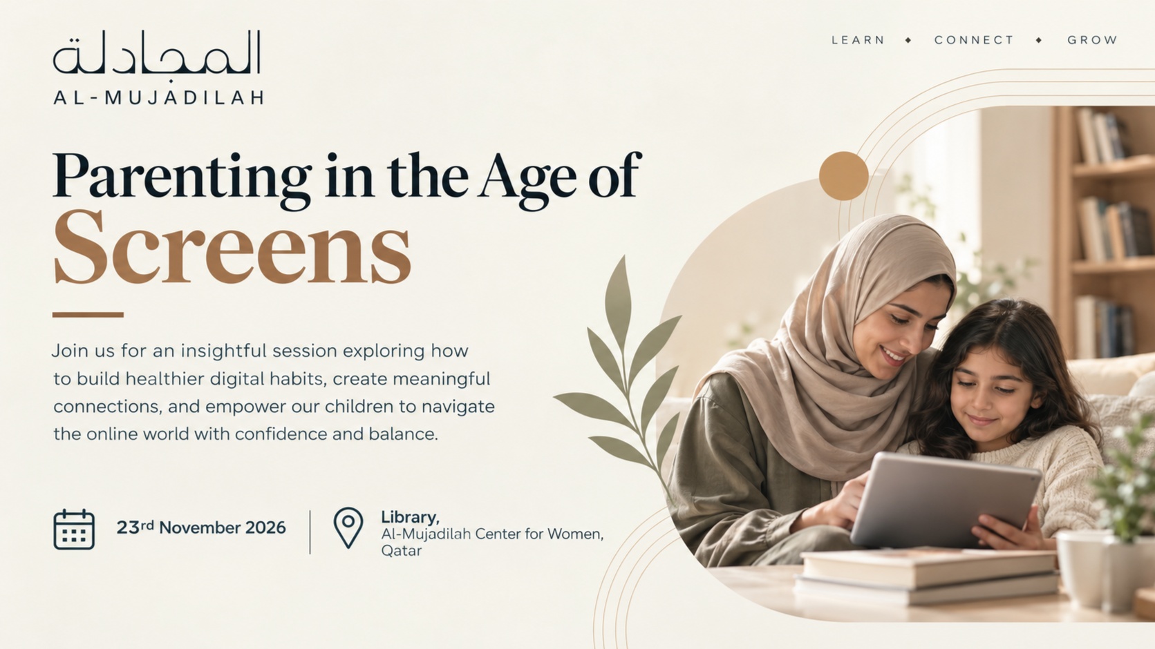 Parenting in the Age of Screens