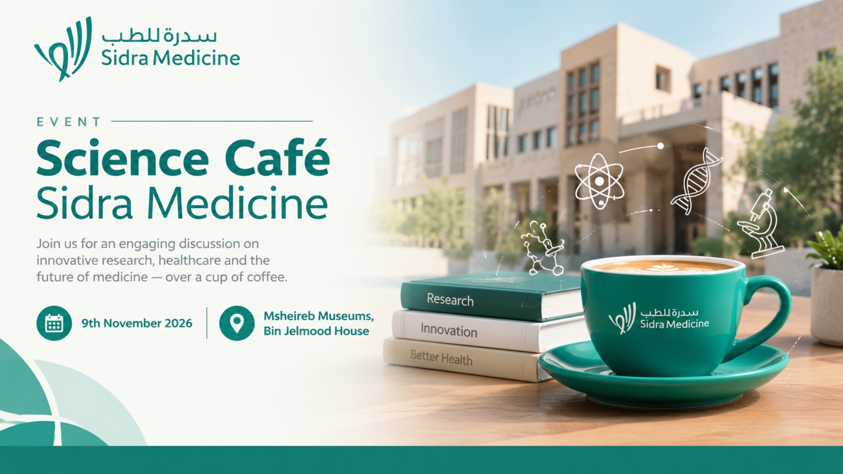 Science Café – Sidra Medicine