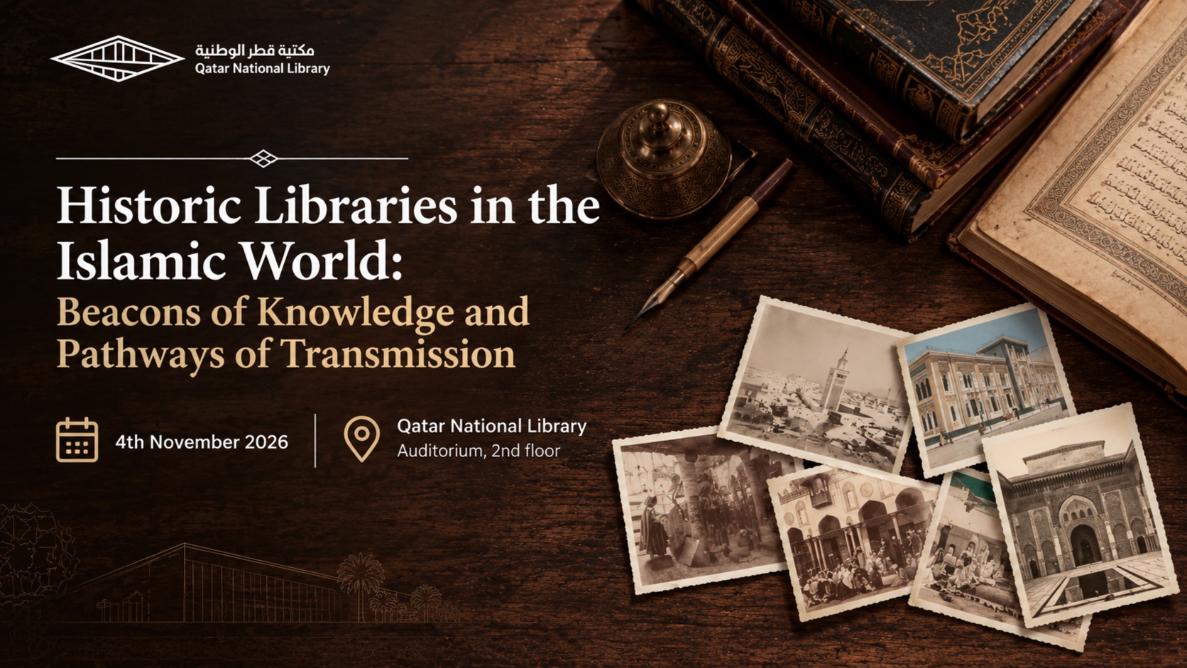 Historic Libraries in the Islamic World: Beacons of Knowledge and Pathways of Transmission