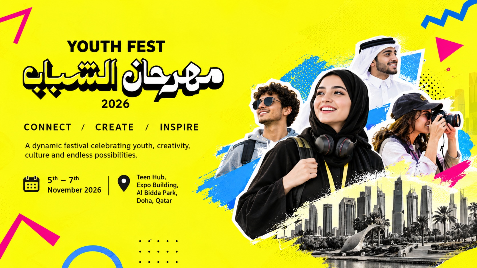 Youth Fest 2026 – Qatar’s Youth Festival Powered by AI