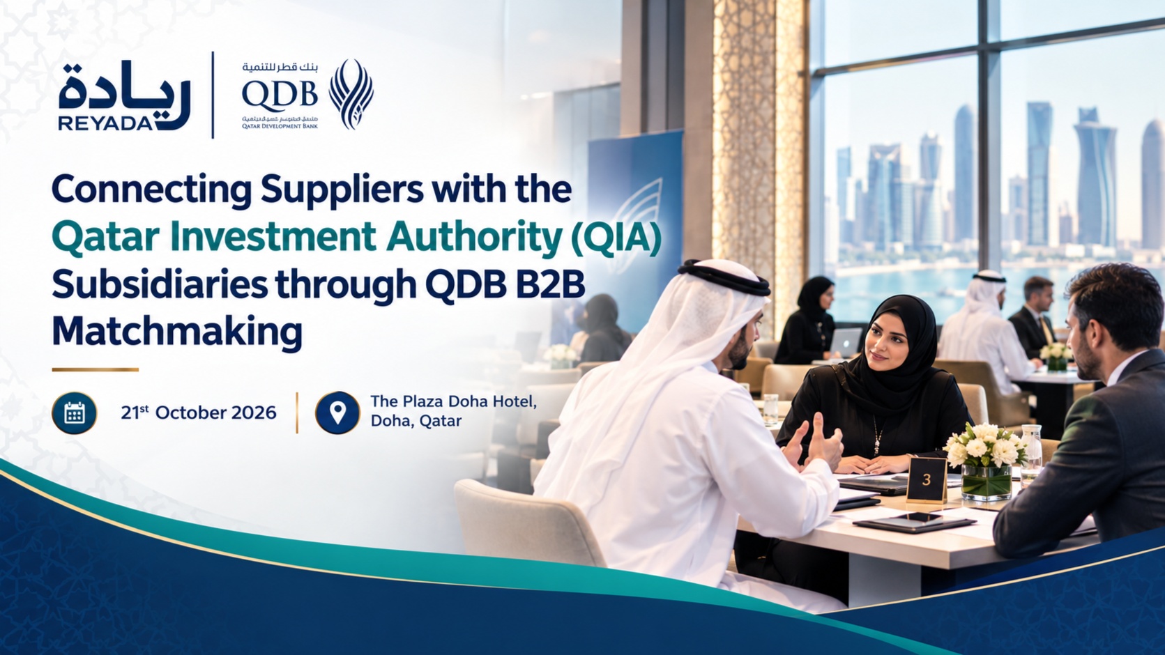 QDB B2B Matchmaking: Connecting Suppliers with QIA Subsidiaries
