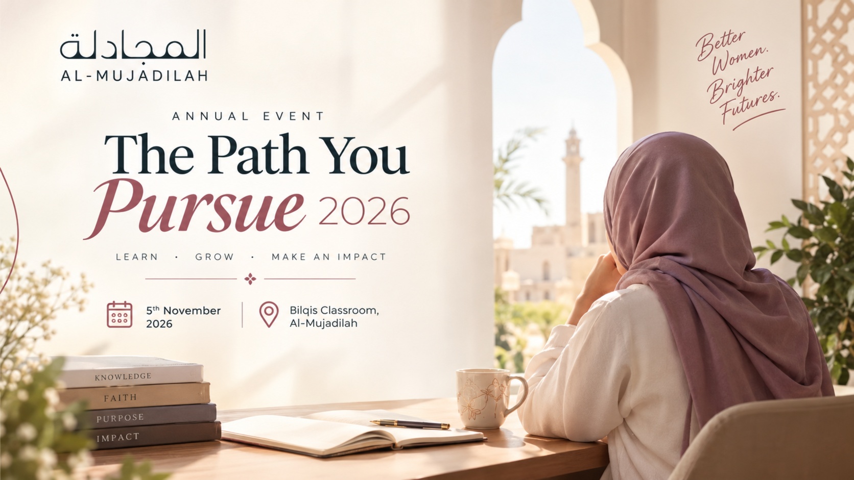 The Path You Pursue 2026