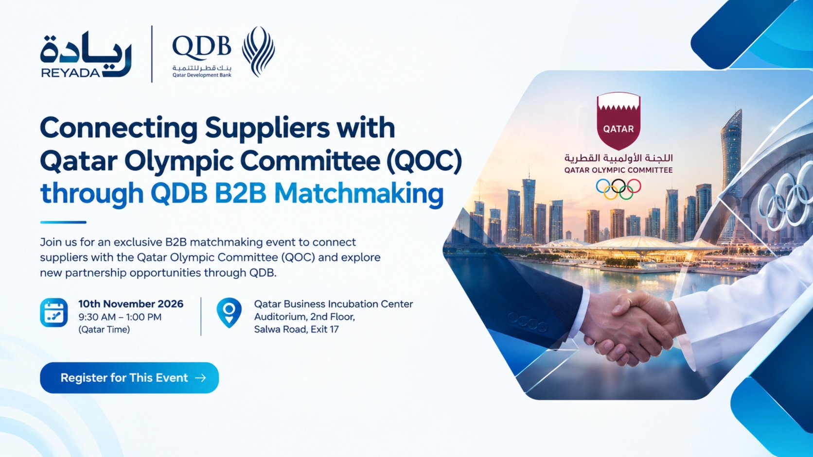 Connecting Suppliers with Qatar Olympic Committee (QOC) through QDB B2B Matchmaking
