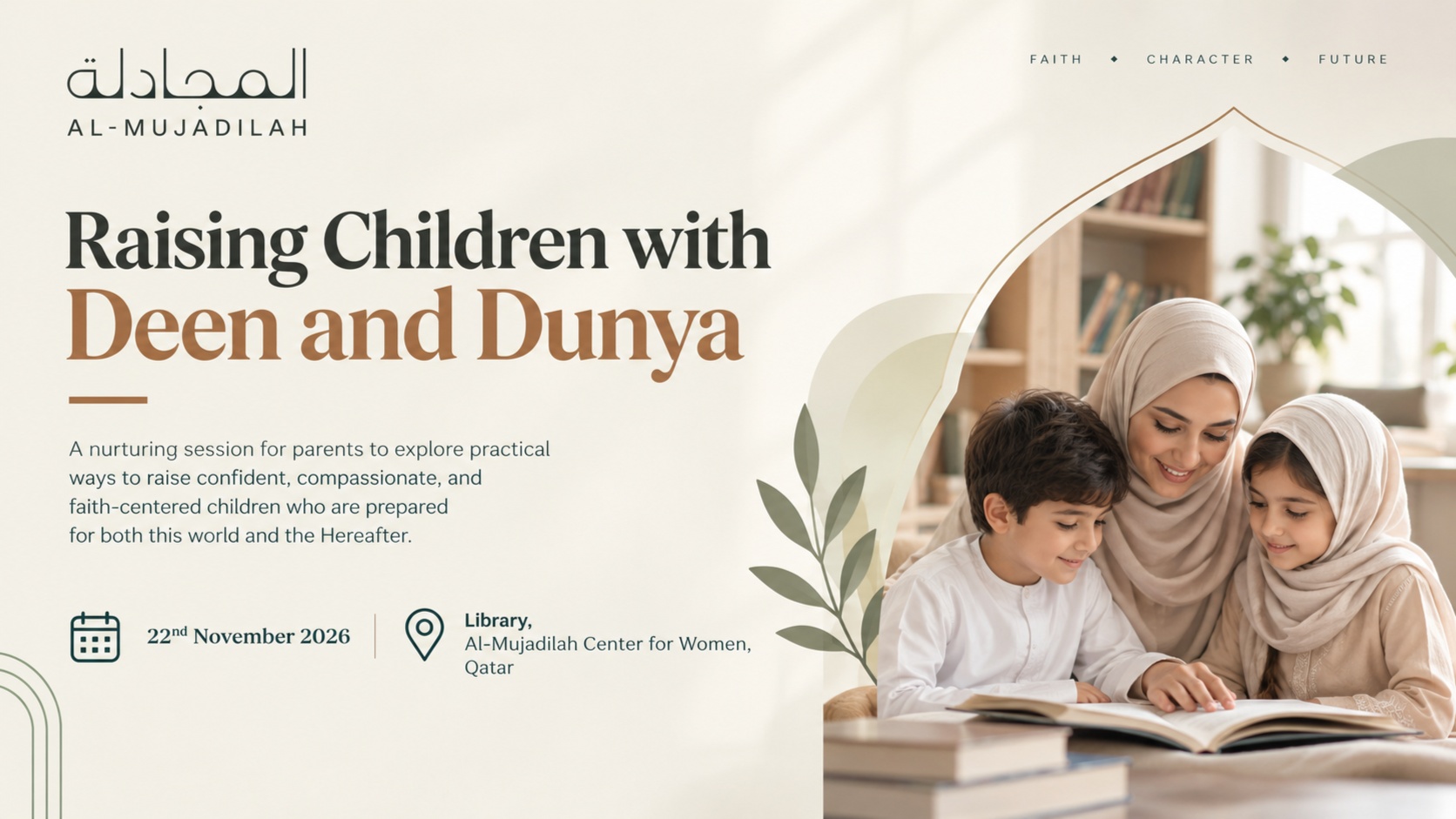 Raising Children with Deen and Dunya